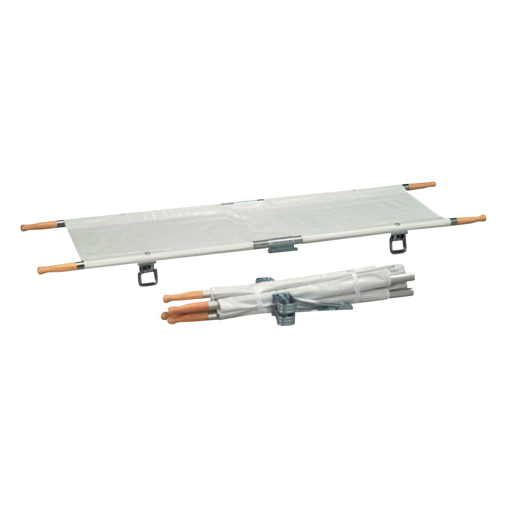 ★ポイント最大16倍★【全国配送可】-担架 四つ折り スチール 8.5kg その他 型番 MT-9 aso 0-9543-01 ●お取寄品　納期約 10営業日-【医療・研究機器】