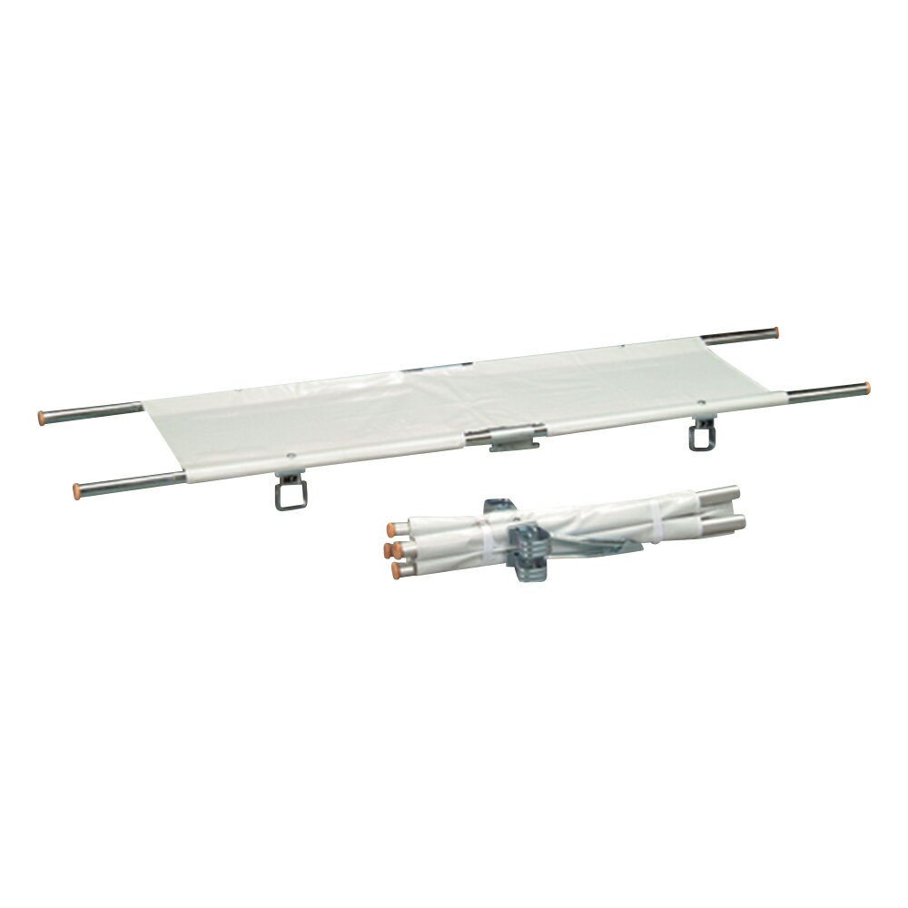 ★ポイント最大16倍★【全国配送可】-担架 四つ折り・取手伸縮型 スチール 9.2kg その他 型番 MT-13 aso 0-9543-05 ●お取寄品　納期約 13営業日-【医療・研究機器】