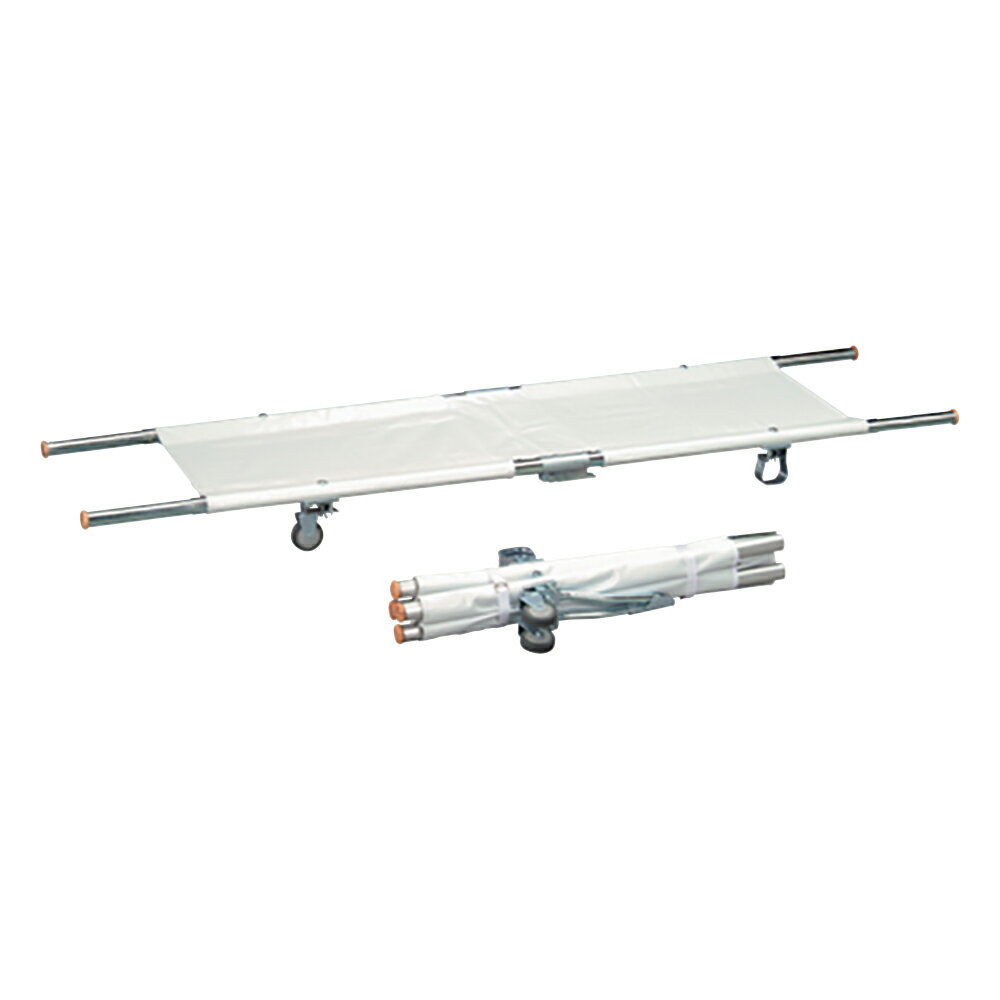 ★ポイント最大16倍★【全国配送可】-担架 四つ折り・取手伸縮型・キャスター付き スチール 9.4kg その他..