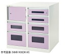 ★7/19-26 P最大27倍★【全国配送可】-アルティア下段麻薬庫付きユニット 900×700×900 ナビス(アズワン) 型番 NMR-900DR-M J...