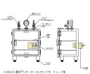 ★ポイント最大16倍★【全国配送可】-真空デシケーターコンセント付 アズワン 型番 VL-C型 JAN 4560111766661 aso 1-068-02 ...