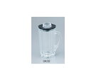 ★ポイント最大16倍★【全国配送可】-ワーリングブレンダー用 ガラスボトル(1.2L) ワーリング 型番 CAC32 JAN 4580255601369 as...