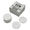 ★ポイント最大16倍★【全国配送可】-桐山ロート用濾紙 φ21mm 10枚入 桐山製作所 型番 GFP aso 1-1077-08 ●在庫品 納期約 3営業日-【医療・研究機器】(4)