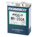 ★ポイント最大16倍★【全国配送可】-真空ポンプオイル(ネオバック) 4L MORESCO 型番 MR-250A JAN 4589579280380 aso ...
