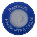 ★7/19-26 P最大27倍★【全国配送可】-シリンジフィルター PTFE 0.45μm/φ13mm 1箱(100個入) アズワン 型番 RJF1345NH ...