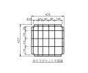 ★ポイント最大16倍★【全国配送可】-スーパードライングシェルフ 交換用吊り下げ棚板(メッシュマット) アズワン 型番 DS-HS JAN 493331525...