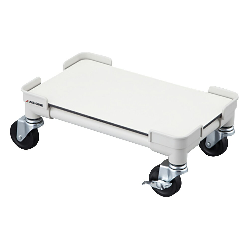 ★ポイント最大16倍★【全国配送可】-真空ポンプ用カート アズワン 型番 VPC 　JAN 4560111766845 aso 1-..