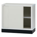 ★ポイント最大16倍★【全国配送可】-ユニット型塩ビ薬品庫(下段) アズワン 型番 DH900V JAN 4560111766906 aso 1-1631-0...