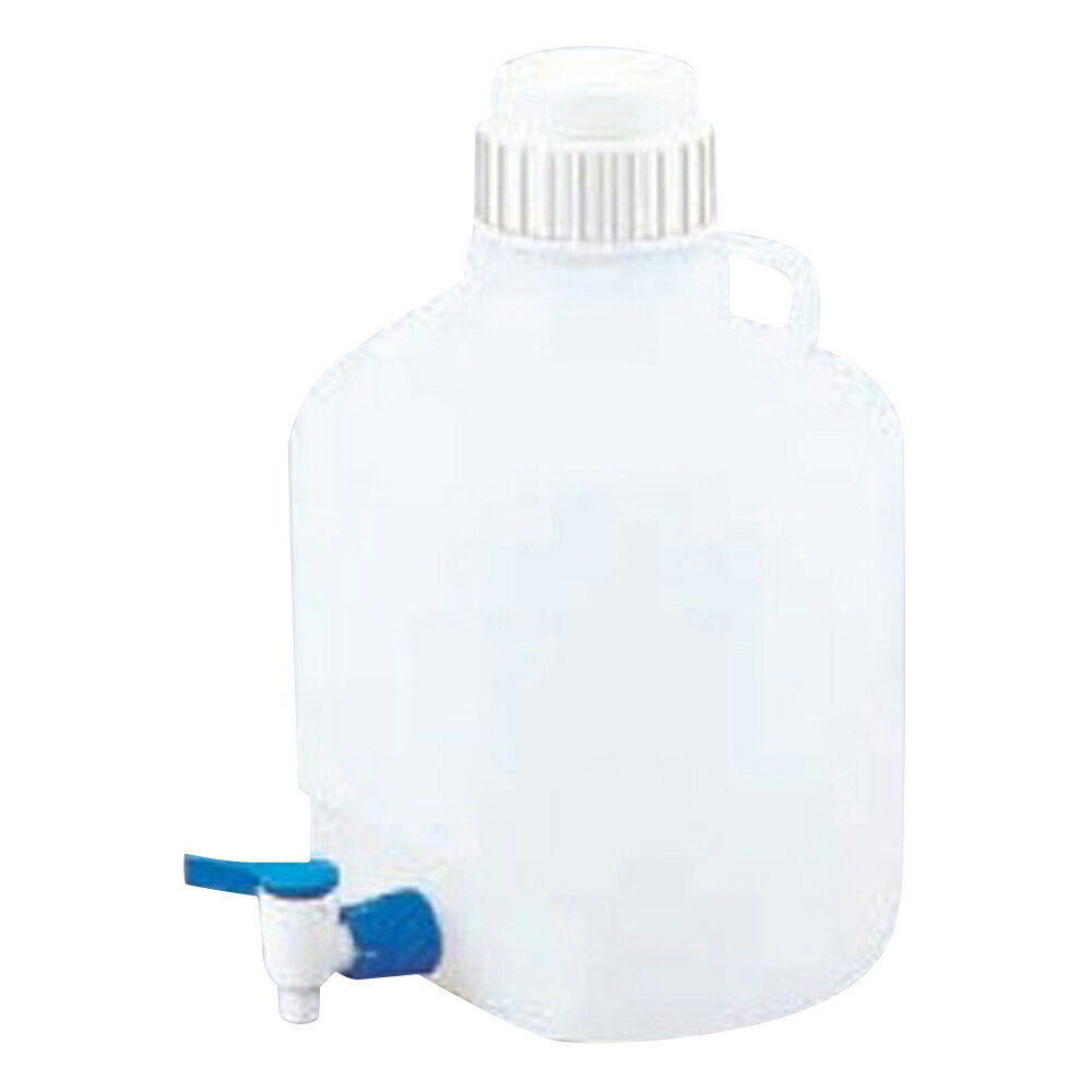 ★7/19-26 P最大27倍★【全国配送可】-ストロングボトル　約20L（活栓付） TARSONS 型番 583290 　JAN 4573310534788 aso 1-1782-07 ●在庫品 納期約 3営業日-【医療・研究機器】