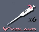 ★ポイント最大16倍★【全国配送可】-ビオラモピペット 1〜10uL(6本セット) ビオラモ(アズワン) 型番 4640360 aso 1-1903-51 ●在...