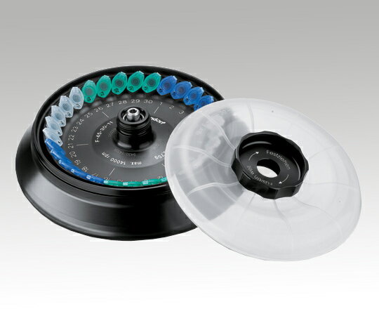 ★ポイント最大16倍★【全国配送可】-アングルローターF-45-30-11　5430/5430R用　 エッペンドルフ・ハイ..