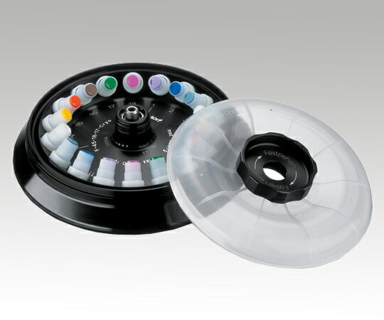 ★ポイント最大16倍★【全国配送可】-アングルローターF-45-18-17-Cryo　5430/5430R用 エッペンドルフ・..