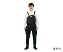 ★9/4-11 P最大27倍★【全国配送可】-胴付水中長靴 24.0cm その他 型番 aso 1-2682-11 ●お取寄品 納期約 10営業日-【医療・研究機器】