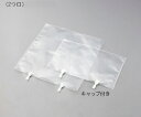 ★ポイント最大16倍★【全国配送可】-テドラー(R)バッグ2つ口キャップ付 アズワン 型番 5L JAN 4571110739532 aso 1-2710-0...