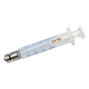 ★7/4-11 P最大27倍★【全国配送可】-工業用シリンジ 2mL 翼工業 型番 700005 JAN 4580355111522 aso 1-2778-02 ●在庫品 納期約 3営業日-【医療・研究機器】