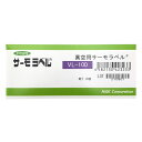 ★ポイント最大16倍★【全国配送可】-真空用サーモラベル(R)VLシリーズ(不可逆)1箱(10枚入) 日油技研工業 型番 VL-100 JAN 4582130...