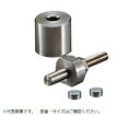 ★ポイント最大16倍★【全国配送可】-ハンドプレス　20mm　アダプター アズワン 型番 　JAN 4562108514071 aso 1-312-05 ●在庫品 納期約 3営業日-【医療・研究機器】