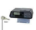 ★6/22-27 P最大27倍★【全国配送可】-電気伝導率計RG-12 オルガノ 型番 - aso 1-3176-31 ●在庫品 納期約 3営業日-【医療・研究...
