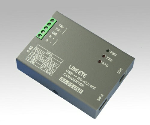 ★ポイント最大16倍★【全国配送可】-インターフェースコンバータ その他 型番 SI-35USB JAN 4560102041258 aso 1-3396-03 ●在庫品 納期約 3営業日-【医療・研究機器】