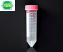 ★ポイント最大16倍★【全国配送可】-ビオラモ遠沈管II 50mL(バルクパック) 20本×10袋 アズワン 型番 VIO-50BN JAN 45821109...