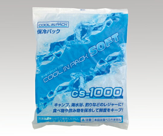 ★ポイント最大16倍★【全国配送可】-保冷剤　クールインパックソフト　1000g JEJアステージ 型番 - 　JAN 4991068144262 aso 1-3995-09 ●在庫品 納期約 3営業日-【医療・研究機器】 2