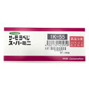 ★ポイント最大16倍★【全国配送可】-サーモラベル(R)スーパーミニ1K(不可逆性) 1袋(200枚入) 日油技研工業 型番 1K-55 JAN 458213...
