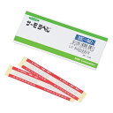 ★7/19-26 P最大27倍★【全国配送可】-サーモラベル(R)8Eシリーズ(不可逆/8点式) 20枚入 日油技研工業 型番 8E-90 JAN 45821...
