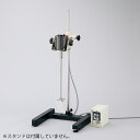 ★ポイント最大16倍★【全国配送可】-簡易型撹拌機 汎用小型タイプ アズワン 型番 SS-PS1 JAN 4582619624724 aso 1-4194-4...