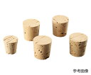 ★7/4-11 P最大27倍★【全国配送可】-コルク栓 1袋(10個入) その他 型番 A-12号 aso 1-4537-31 ●在庫品 納期約 3営業日-【医療・研究機器】