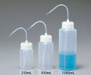 ★ポイント最大16倍★【全国配送可】-広口洗浄瓶 1000mL アズワン 型番 - JAN 4560111757614 aso 1-4640-03 ●在庫品 ...