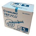 【文具の月島堂】楽天市場店で買える「★ポイント最大16倍★【全国配送可】-テルモシリンジ(Rロック基 5mL 100本入 テルモ 型番 SS-05LZ  JAN 4987350394491 aso 1-4910-02 ●在庫品 納期約 3営業日-【医療・研究機器】」の画像です。価格は3,579円になります。