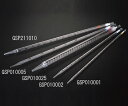 ★ポイント最大16倍★【全国配送可】-プラスチックピペット 200本入 その他 型番 GSP211010 aso 1-4985-14 ●在庫品 納期約 3営業日...