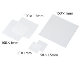 ★ポイント最大16倍★【全国配送可】-焼成用セッター　（アルミナ　SSA-T）　150×150×1tmm ニッカトー 型番 SSA-T　150×1mm aso 1-5337-05 ●在庫品 納期約 3営業日-【医療・研究機器】