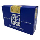 ★7/4-11 P最大27倍★【全国配送可】-水質測定用試薬セット No.46 全シアン 共立理化学研究所 型番 LR-CNT JAN 45895829324...