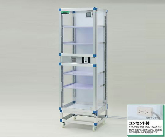 ★ポイント最大16倍★【全国配送可】-オートドライデシケーターFN　574×522×1774mm アズワン 型番 SP-SFN..