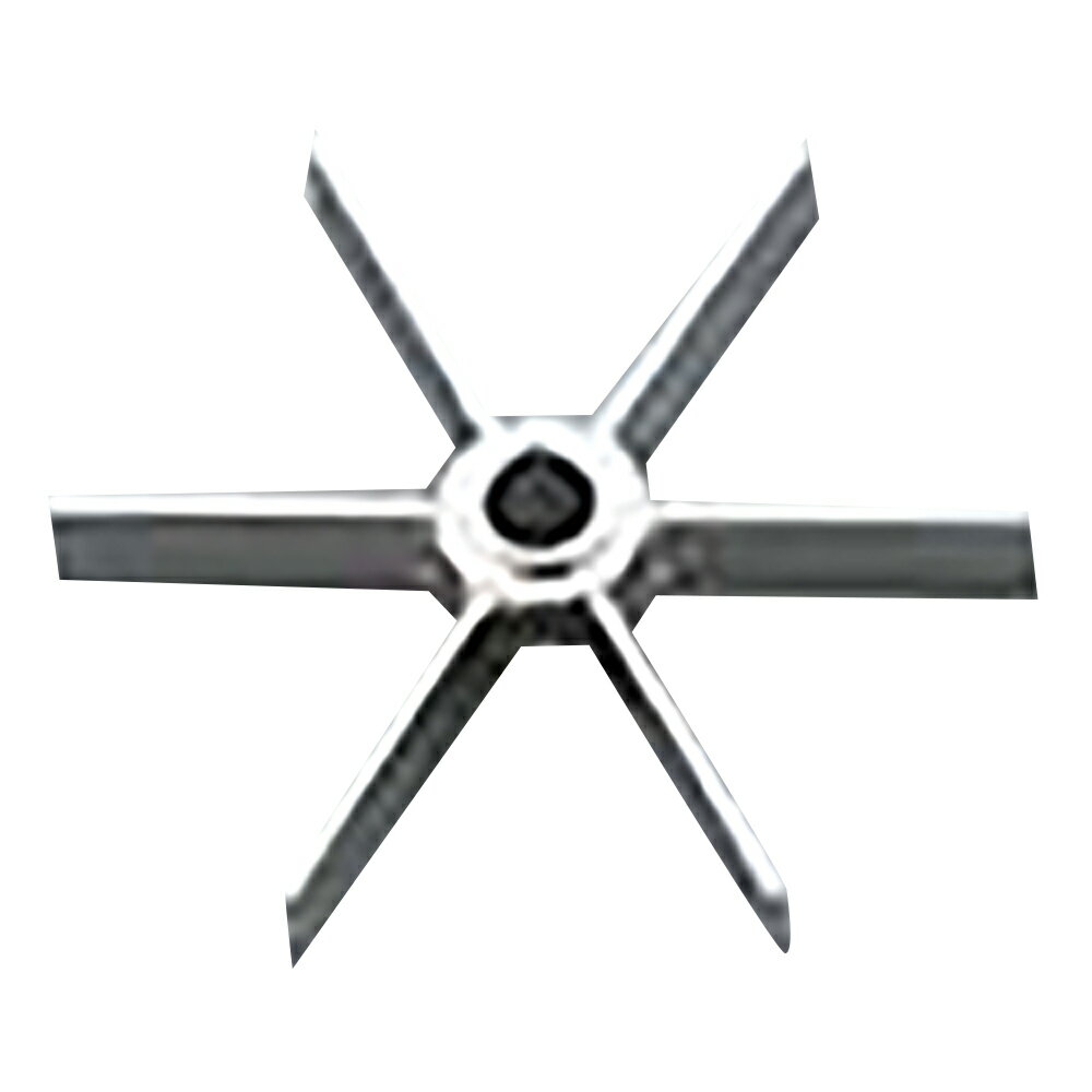 ★ポイント最大16倍★【全国配送可】-トルネード用撹拌羽根　タービン（ボス付き） アズワン 型番 FP-75 　JAN 4562108514651 aso 1-5505-12 ●在庫品 納期約 3営業日-【医療・研究機器】