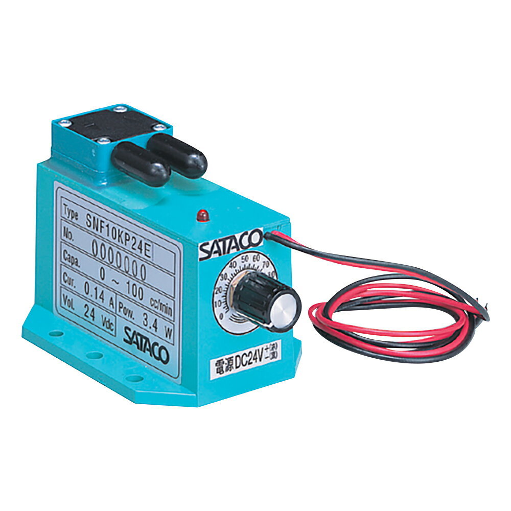 ݥȺ16ܡġ-Ķ̥ե༰̥ݥס100mL/minDC24V   SNF10KP24E a...
