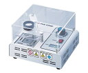 ★ポイント最大16倍★【全国配送可】-融点測定器 アズワン 型番 ATM-01 JAN 4560111768009 aso 1-5804-01 ●在庫品 納期...