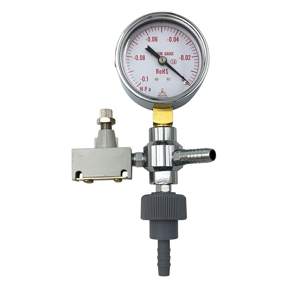 ★ポイント最大16倍★【全国配送可】-アスピレーター用真空計付レギュレーター アズワン 型番 - 　JAN 45..