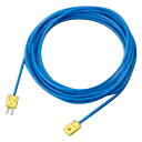★7/19-26 P最大27倍★【全国配送可】-温度計用プローブ(K熱電対)用 延長コード 5m 横河 型番 2459-21 aso 1-592-08 ●在庫品...