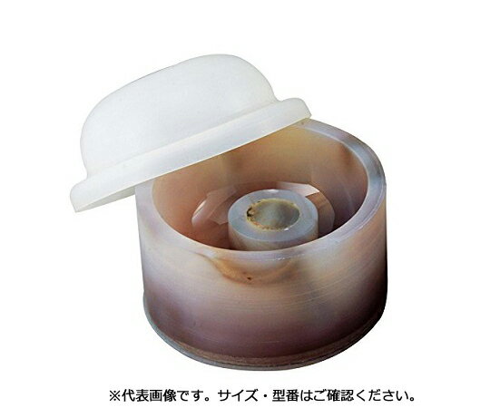 ★ポイント最大16倍★【全国配送可】-めのう製マグネット乳鉢セット　25g筒 アズワン...
