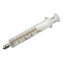 ★7/4-11 P最大27倍★【全国配送可】-白硬注射筒 ロック先 20mL 翼工業 型番 00211006 JAN 4580355110617 aso 1-6187-06 ●在庫品 納期約 3営業日-【医療・研究機器】