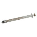 ★7/4-11 P最大27倍★【全国配送可】-白硬注射筒 ロック先 1mL 微量用 翼工業 型番 00211010 JAN 4580355110044 aso 1-6187-11 ●在庫品 納期約 3営業日-【医療・研究機器】