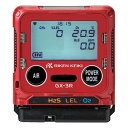 ★ポイント最大16倍★【全国配送可】-個人装着型マルチガス検知器 GX-3RタイプB メタン仕様 理研計器 型番 GX-3R TYPEB aso 1-6269-...