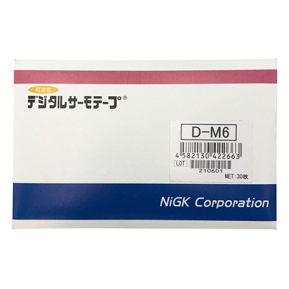 楽天市場】4582130422663の通販
