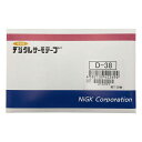 ●温度ピッチ：2℃●テープサイズ：10×92mm●耐熱性：60℃×1000時間●耐水性（水中に浸漬）：3時間以内●耐湿性（相対湿度70％以下）：異常なし●入数：1箱（30枚入）●温度範囲：38〜58℃●温度精度：±0.5℃●可逆性●※耐水性・耐候性の性能向上は、透過性のないフィルムでラミネートすることにより可能です。 ●広告文責：株式会社コール・ミー　03-3533-9699 ●医療機具登録番号 ●商品品番 aso 1-628-03 ●JAN 4582130422694 ●メーカー型番 D-38★事業者向け商品です。研究 実験 測定 検査 実験設備 保管 ライフサイエンス 分析 容器 コンテナー 実験器具 材料 備品 滅菌 清掃 安全保護用品 クリーン環境関連機器 ナビス　navis アズワン asone axel　介護　病院　クリニック　診療所　グループホーム　訪問看護　訪問介助　居宅 インボイス対応 適格請求書発行事業者 ★お見積りはこちらから★★月島堂はインボイス対応済！インボイスのご請求書、領収書をご発行可能です。★業界最安値に挑戦！専門店ならではの納得価格。★創業25年の信頼と実績！★多くのお客様に選ばれ、累積受注件数35000件突破！★月島堂は90％以上のお客様にご納得いただいております。★お気軽にお見積もりご依頼下さい★お見積りはこちらから★