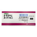 ★7/19-26 P最大27倍★【全国配送可】-サーモラベル(R)スーパーミニ3K(不可逆/3点式) 1袋(20枚入) 日油技研工業 型番 3K-95 JAN...