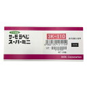 ★7/19-26 P最大27倍★【全国配送可】-サーモラベル(R)スーパーミニ3K(不可逆/3点式) 1袋(20枚入) 日油技研工業 型番 3K-110 JA...