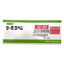 ★ポイント最大16倍★【全国配送可】-サーモラベル(R)3Eシリーズ(不可逆/3点式) 20枚入 日油技研工業 型番 3E-60 JAN 4582130420...