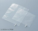 ★ポイント最大16倍★【全国配送可】-サンプリングバッグ(2フッ化) 1口キャップ その他 型番 30L aso 1-6331-18 ●お取寄品 納期約 17営...